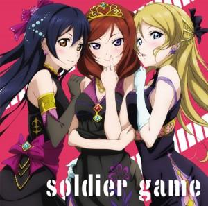 Soldier_game