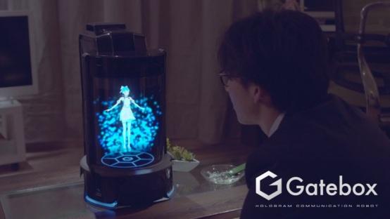 gatebox-hologram-communication-robot-technol