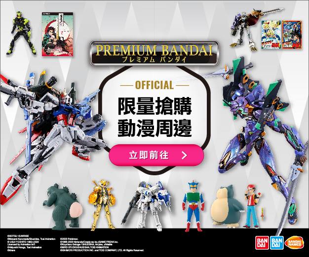 本子er 還有露西婭等身抱枕套等好物等著各位帶回家 香港pr4 Hololive新刊 Holoparty2 Acger 日系acg情報資訊及評論網站