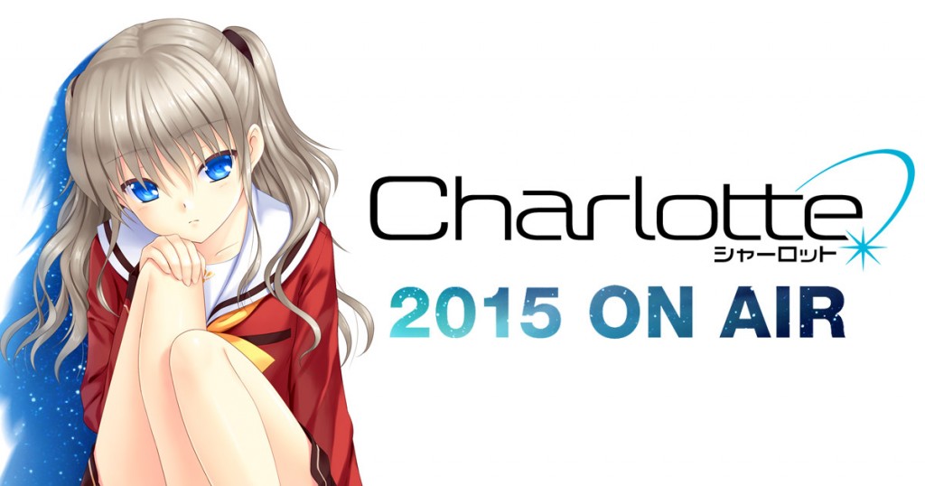 最期待2015年夏番排行 TOP20!