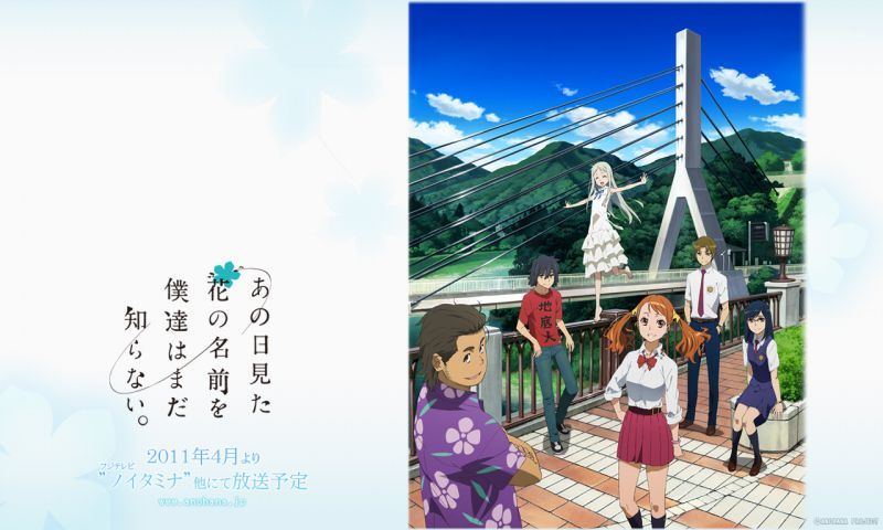 日媒評選“五部絕對會讓人哭出來的動畫”!!