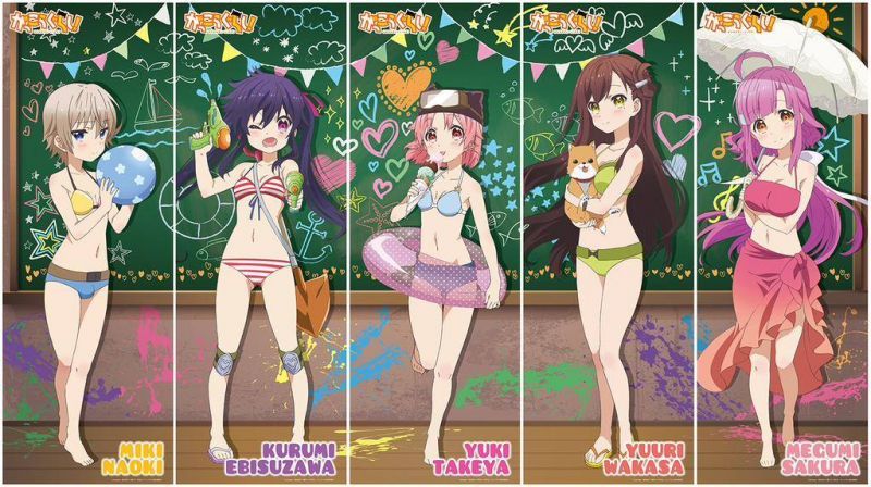 ACGer雜燴所vol.45—美紀你是發生了什麼事…?