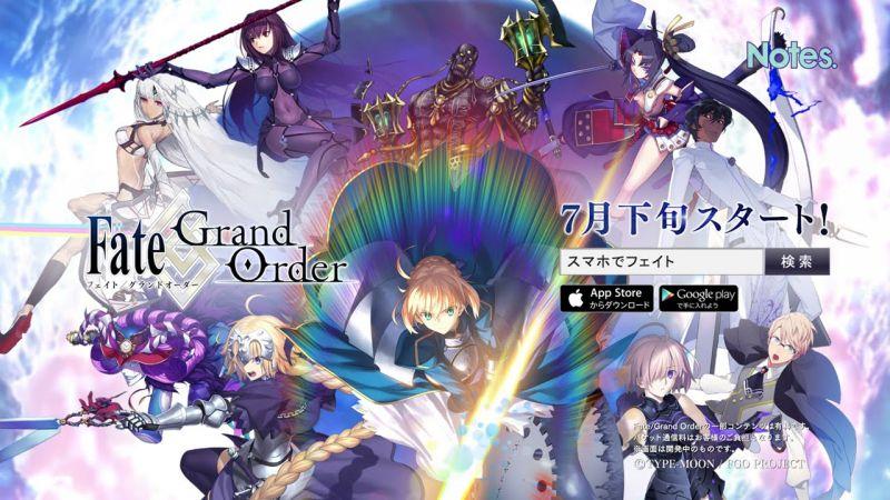 課金人生 為了課金而借錢 更宣言課金是人生的騎兵出現了 Fate Grandorder Acger 日系acg情報資訊及評論網站