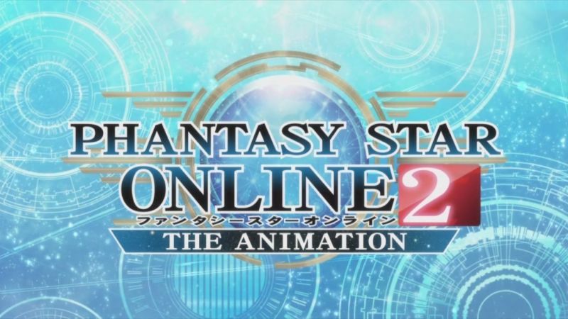 一月新番《夢幻之星Online2》觀後感-這故事背景爛透了,而我還是會看下去