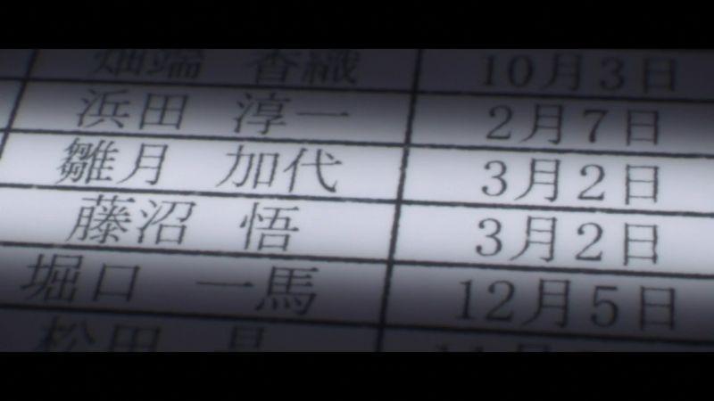 [YUI-7][Boku dake ga Inai Machi][03][BIG5][X264_AAC][720P][22-29-59]