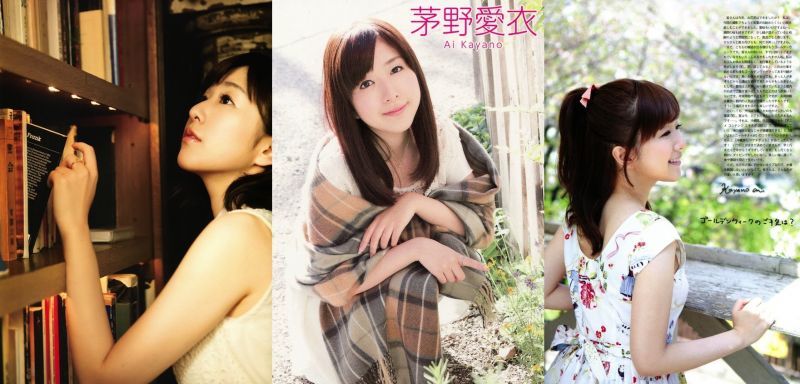 大天使,聲優茅野愛衣圖集!