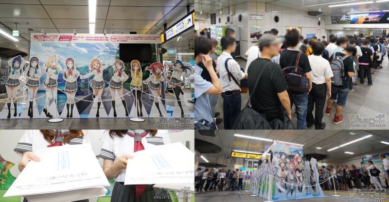【LoveLive! Sunshine!!】秋葉原車站免費派發”私立浦の星女学院入學手冊”,吸引大量LoveLiver形成超大型隊列!