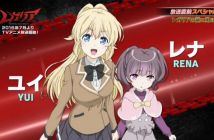 【沒有最慘烈,只有更慘烈】「偶像大師灰姑娘女孩」4th Live”派彩”,買多少張CD抽選也只是一場空….