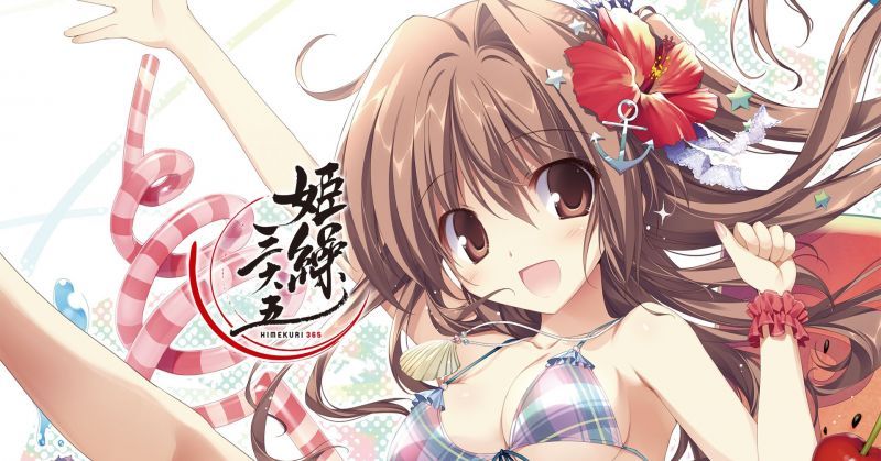 【368名畫師】一年365日也有不同的美少女,全彩日曆「姫繰三六五」C90先行發售