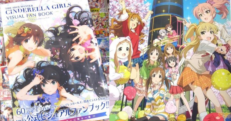 動畫「偶像大師灰姑娘女孩」首本公式Visual Fanbook發售!