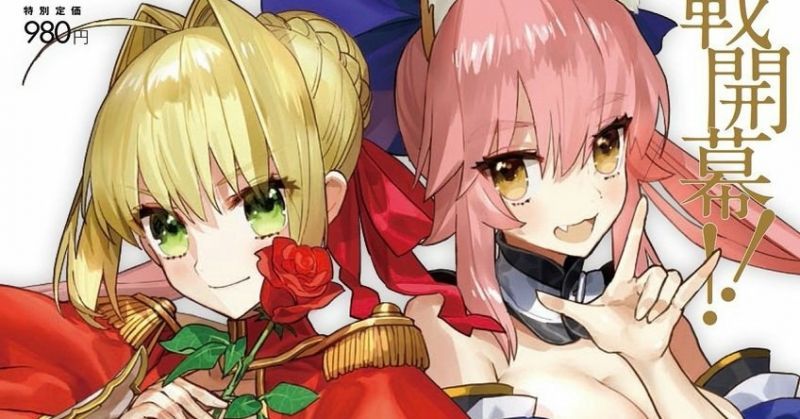 【朗報】統統動畫化,手遊「Fate/Grand Order」動畫化決定!!!