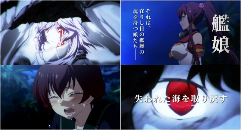 【劇透警告】萬眾提督期待的「劇場版艦これ」劇情完全劇透:故事會是你所想像中的那般OOXX嗎?