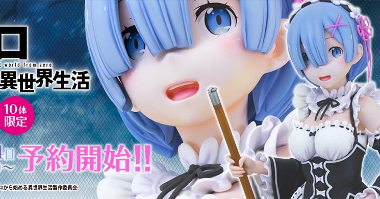 限定10個還會發聲,雷姆等身大Figure全身近照公開!12月24日預約開始!