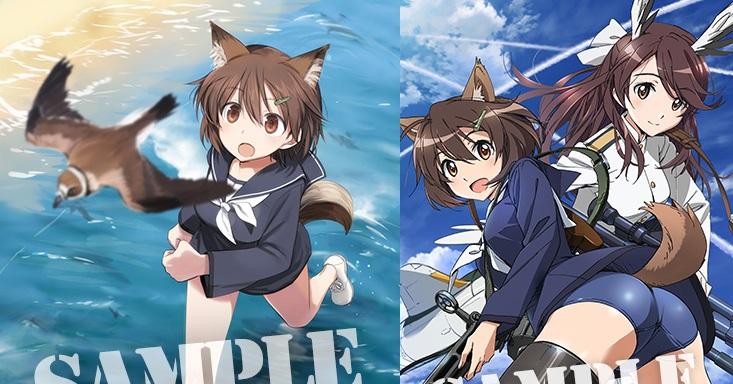 【乳首解禁】作畫質量確有提升,「無畏魔女」BD&DVD第1卷預覽圖公開!