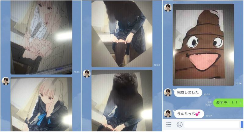 美少女草稿最後變大便圖,插畫家岸田梅爾LINE”大便式”對話惹怒友人「停手啊!殺了你啊!」
