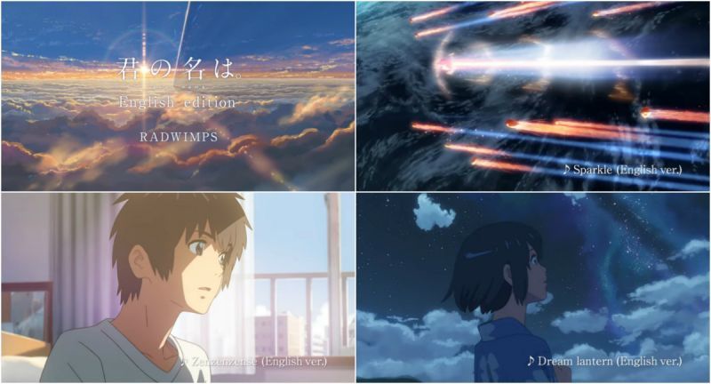 英文版歌詞新鮮感滿滿,RADWIMPS「你的名字。English edition」全曲預告短片公開!