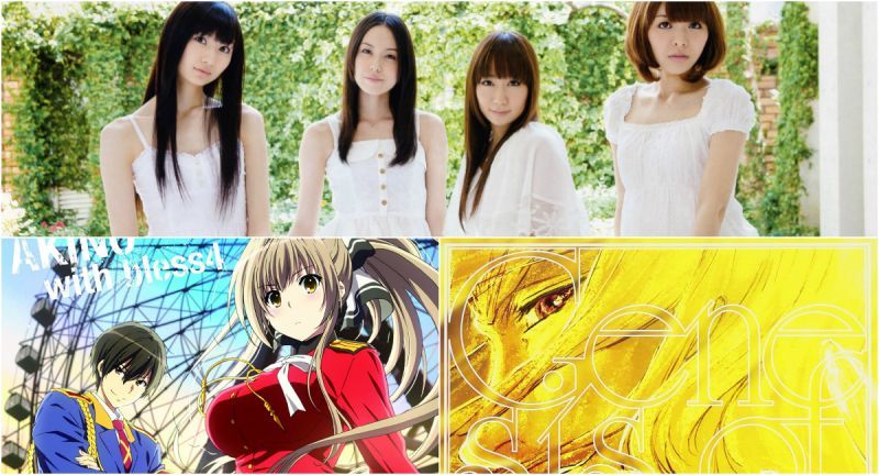 創聖大天使OP演唱者AKINO宣布結婚,聲優團體「sphere」宣布進入充電期