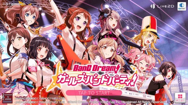 大量Anisong翻唱名曲可以遊玩,BanG Dream音樂手遊正式開始配信