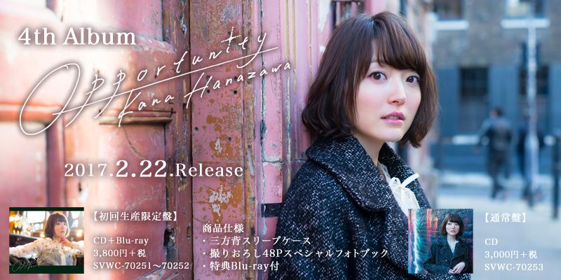 【單身狗暴擊】不會摩斯電碼都不好意思聽歌,香菜新專輯收錄曲中暗藏摩斯電碼訊號「喜歡」!