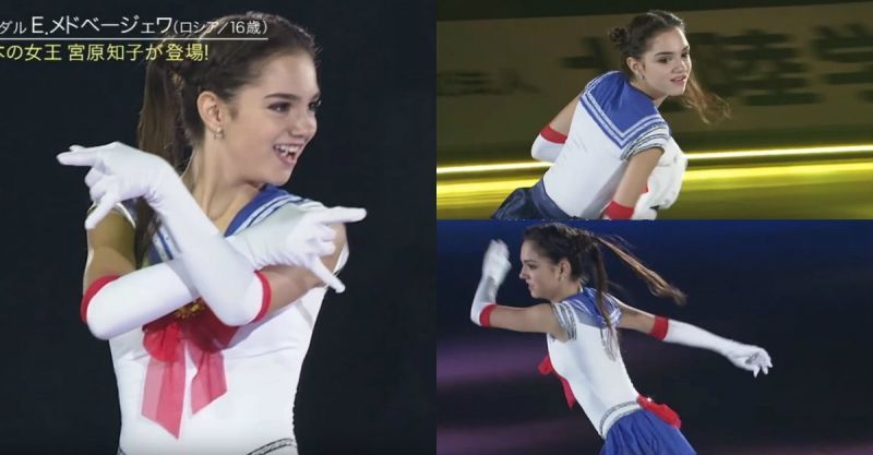 代表月亮懲罰你,俄羅斯花樣滑冰選手梅德韋傑娃表演賽再次COS美少女戰士