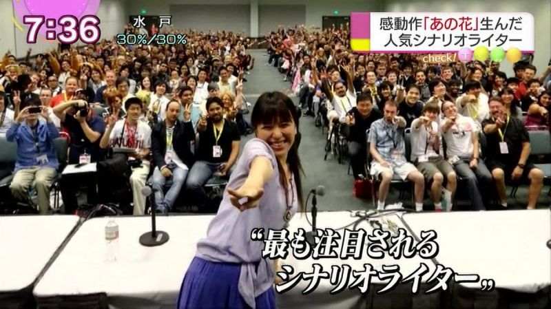 【不能提鐵血】岡田麿里登場NHK晨間新聞節目,被介紹為最受注目編劇!