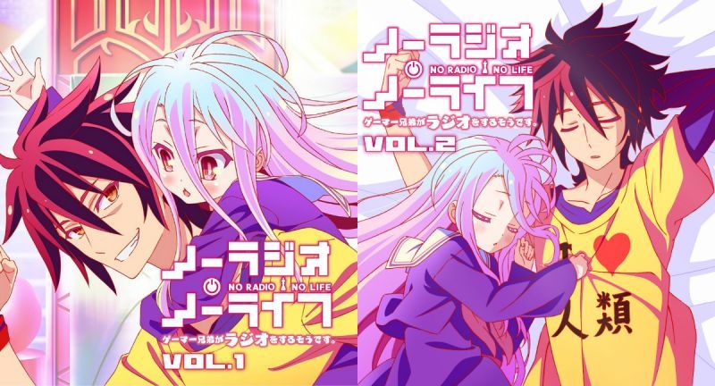 《No Radio No Life》廣播正式復活,下星期茅野與松岡舉辦直播節目