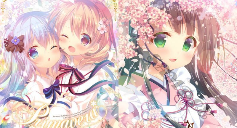 【同人】點兔主題同人全彩畫集新刊「Primavera」