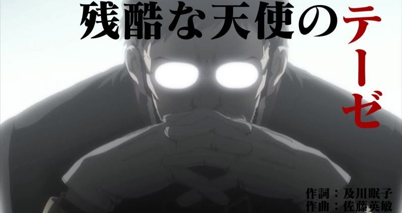 遭遇渣男,「殘酷天使的行動綱領」作詞者及川眠子6億日元版稅被丈夫揮霍一空