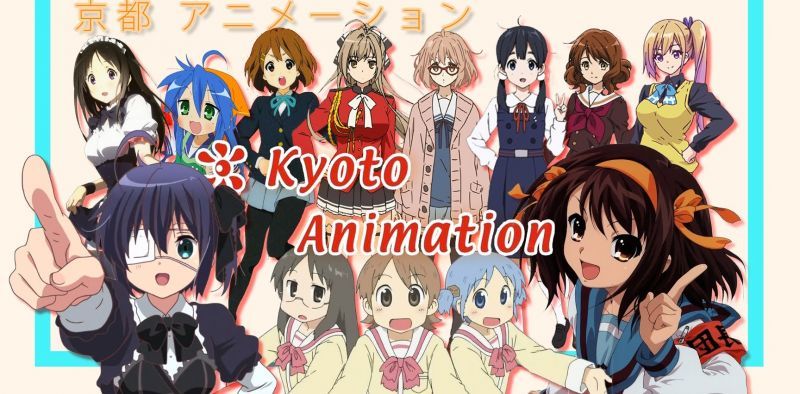 【悲報】誕生境界的彼方、Free、中二病等作品的第九回京都動畫大獎取消舉辦
