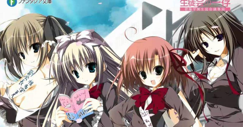 學生會的一存 10週年 富士見fantasia文庫7月新刊出版 碧陽學生會默示錄 第9卷 Acger 日系acg情報資訊及評論網站