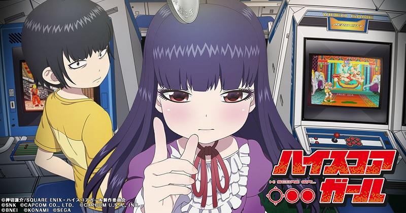 动画剧情尚未完结 7月新番 高分少女 第13 15话2019年3月配信预定 漫城网www Acgwow Com