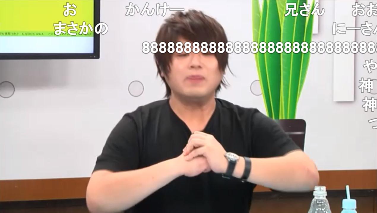 松岡 禎 丞 松岡禎丞さんが炎上したブログ内容について 戸松さんや高垣さんを批