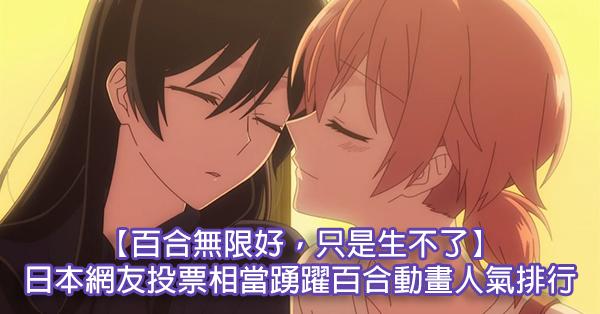 [圖]