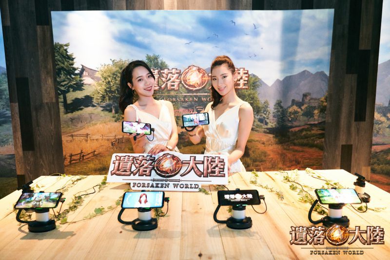 【遺落大陸】全球首發記者會 全能天后楊丞琳 化身希莉婭女神 守護克蘭蒙多大陸