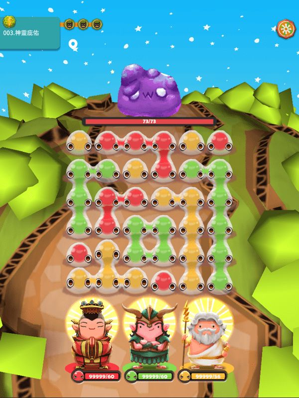 信麻糬就是棒!台灣獨立遊戲《Mo Chi Pang》於iOS、Android平台正式推出