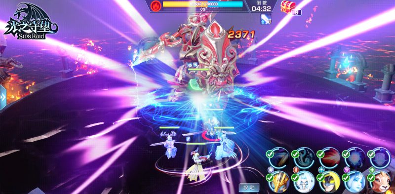 《光之守望》雙系統正式上架 神秘魔窟、深海BOSS副本即刻挑戰!