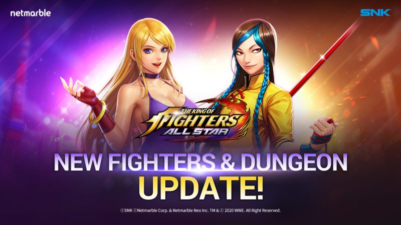 《THE KING OF FIGHTERS ALLSTAR》9月更新 全新玩法登場