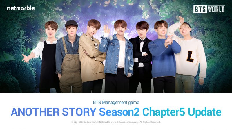 《BTS WORLD》12月更新 全新冒險劇情推出