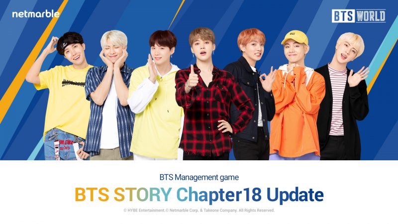 《BTS WORLD》歡慶兩週年 全新章節和活動登場