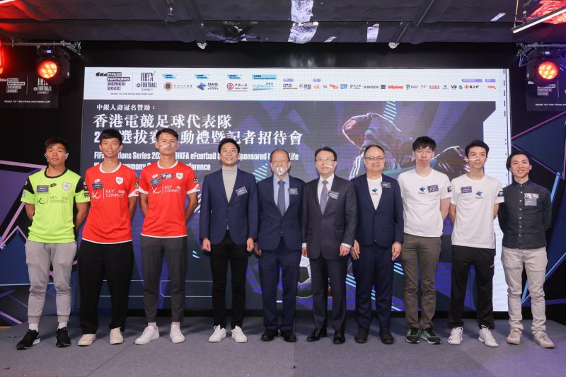 活出足球夢 本地精英將在國際賽事中為港爭光