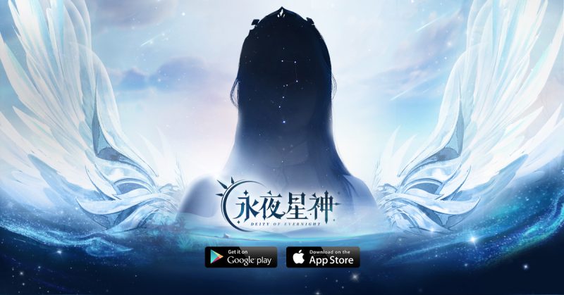 幻想星世界概念之作《永夜星神》將於台港澳地區推出 世界觀設定首度曝光