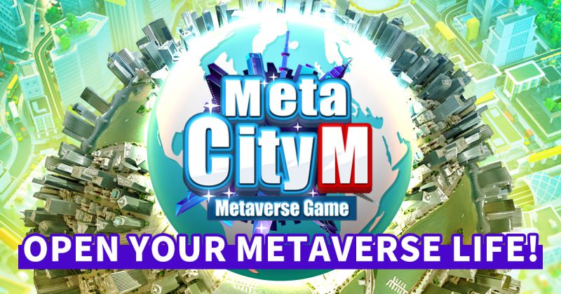 台灣手機遊戲研發、代理公司《Gamamobi》今日宣布,首款自研元宇宙遊戲《MetaCity M》將進軍全球市場,土地NFT即將於線上開賣