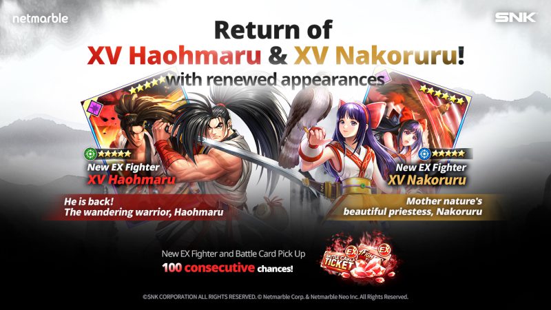 《THE KING OF FIGHTERS ALLSTAR》迎來全新更新