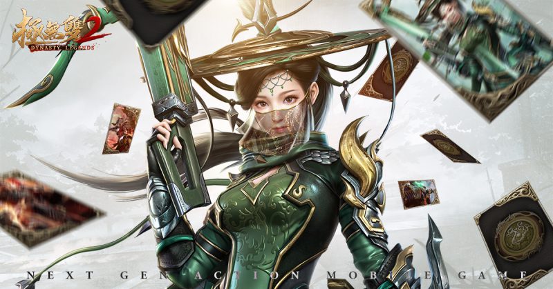 天下會武擂台開啟 《極無雙2》新版來襲