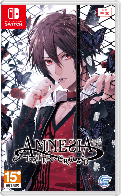 人氣乙女遊戲續作《失憶症 Amnesia: Later x Crowd》 角色介紹第二彈!其他登場人物情報