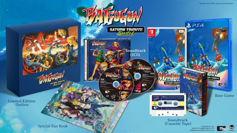 H2 Interactive,《BATSUGUN SATURN TRIBUTE Boosted》PS4Nintendo Switch 繁體中文版將於 5月 25日發售以及已開始預購實體版