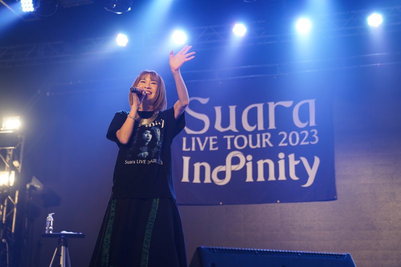 《傳頌之物》歌姬的訪港之旅,「SSuara LIVE TOUR 2023 ~Infinity~ in Hong Kong」訪問
