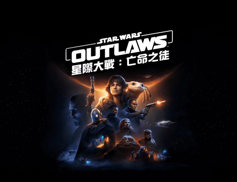 《星際大戰:亡命之徒》將於 8 月 30 日推出