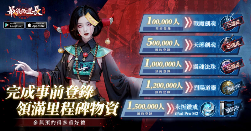 《最後的道長》預約現已破100萬,林正英抓鬼小劇場帶你重溫經典