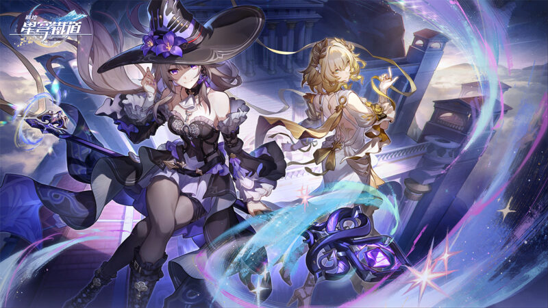 《崩壞:星穹鐵道》全新3.0版本「再創世的凱歌」即將上線!與黃金裔並肩踏上旅途,戰勝泰坦、奪回火種,成為拯救翁法羅斯的英雄!